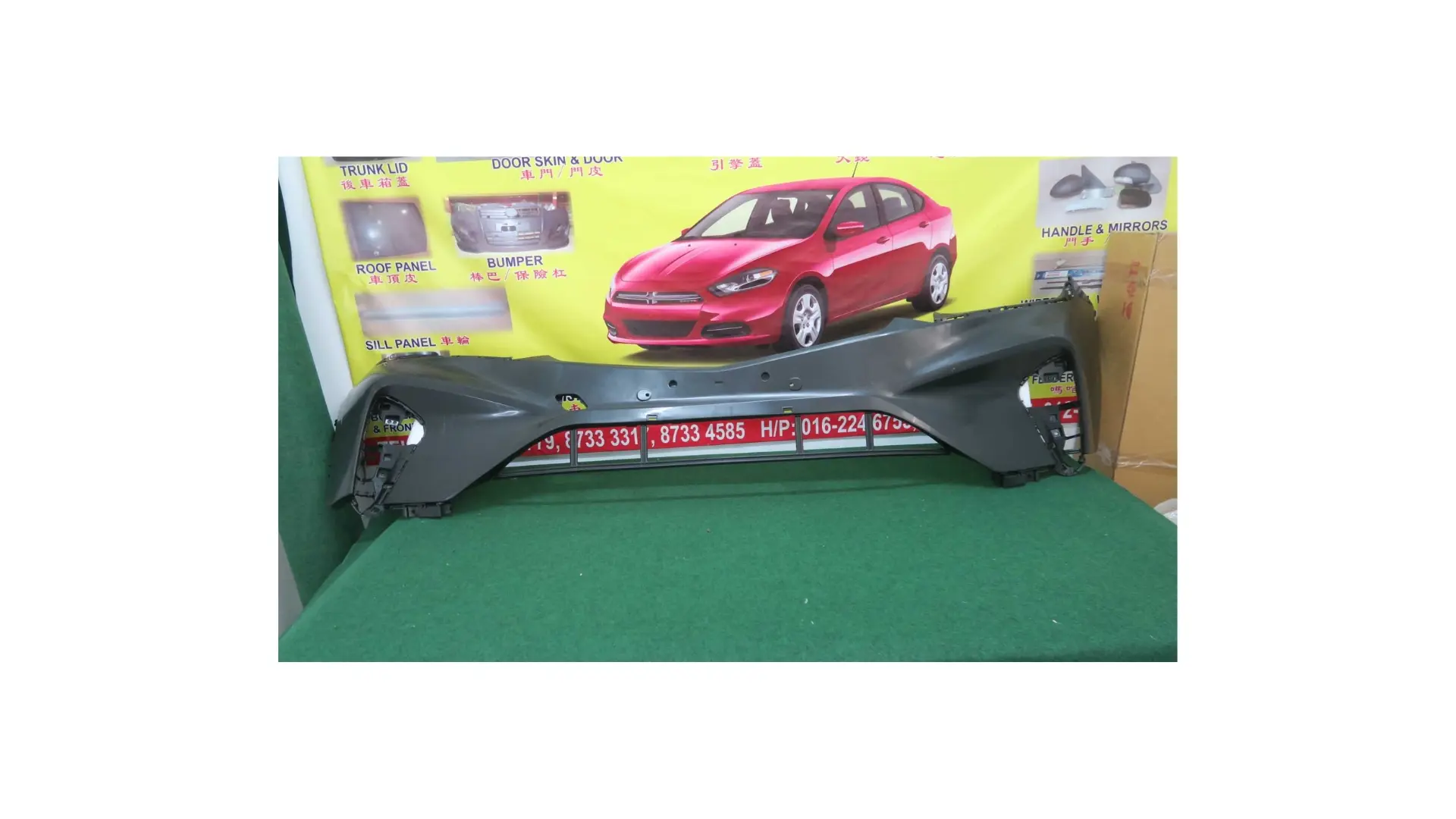 BUMPER , PROTON GEELY X50 20' FRONT -AFTERMARKET *TOP*COLOUR* *A*